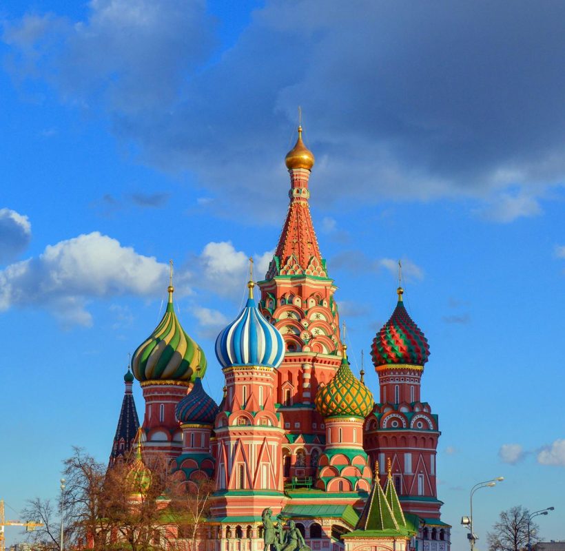 russia, international tour packages